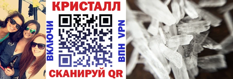 Amphetamine Premium  Иноземцево 