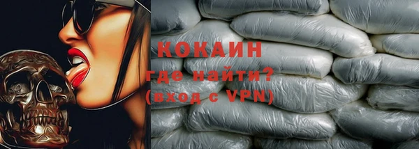 гашик Баксан