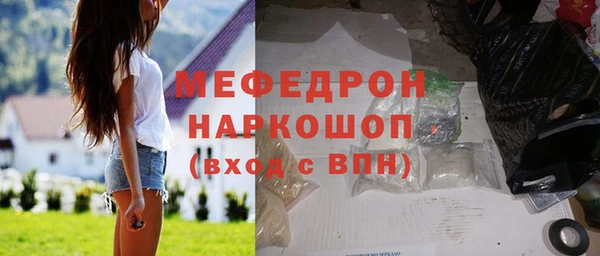 твердый Балахна