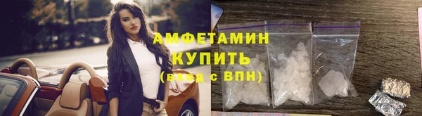 твердый Балахна