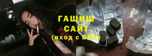 твердый Балахна