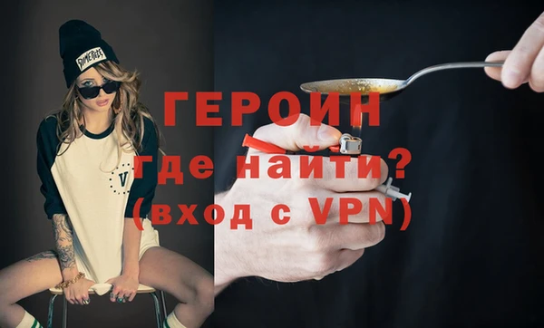 твердый Балахна