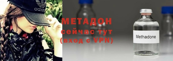 твердый Балахна
