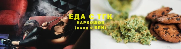 твердый Балахна