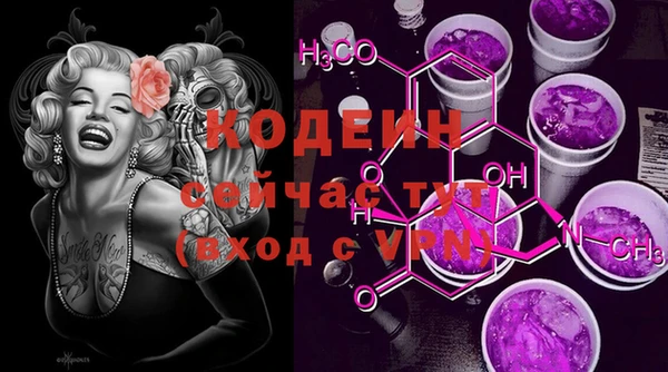 твердый Балахна
