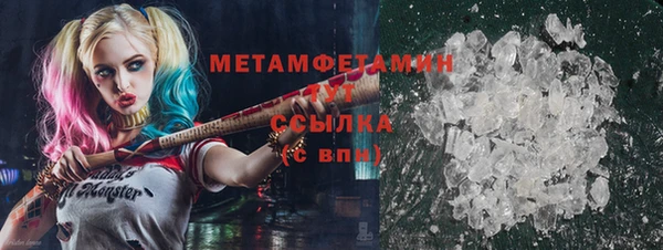 гашик Баксан