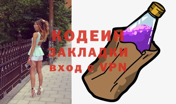 гашик Баксан