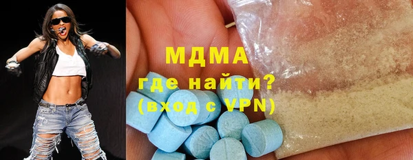 твердый Балахна
