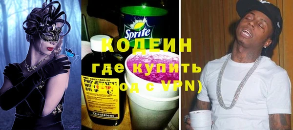 твердый Балахна