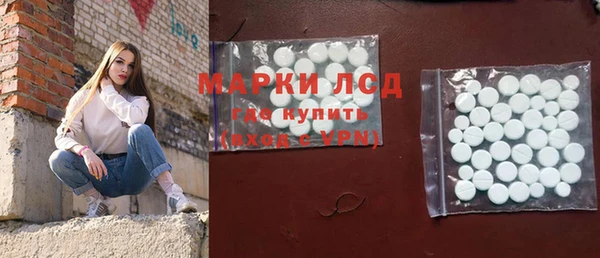 гашик Баксан