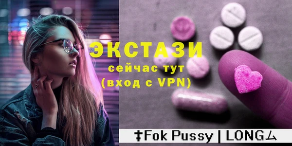 гашик Баксан