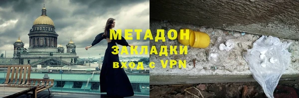 твердый Балахна