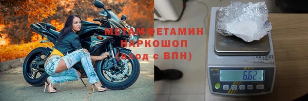 гашик Баксан