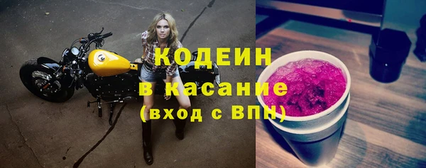 гашик Баксан