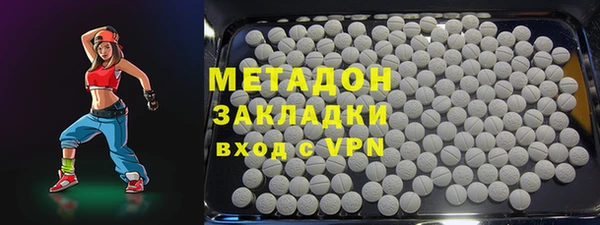 твердый Балахна