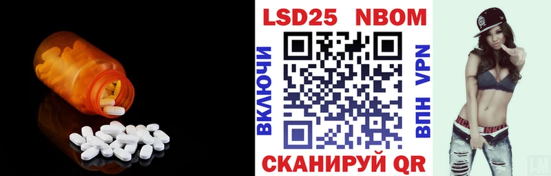 LSD-25 экстази кислота  где купить наркотик  гидра ССЫЛКА  Иноземцево 